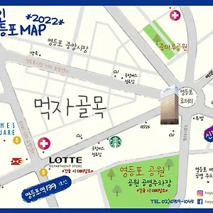 Отель Toyoko Yeongdeungpo